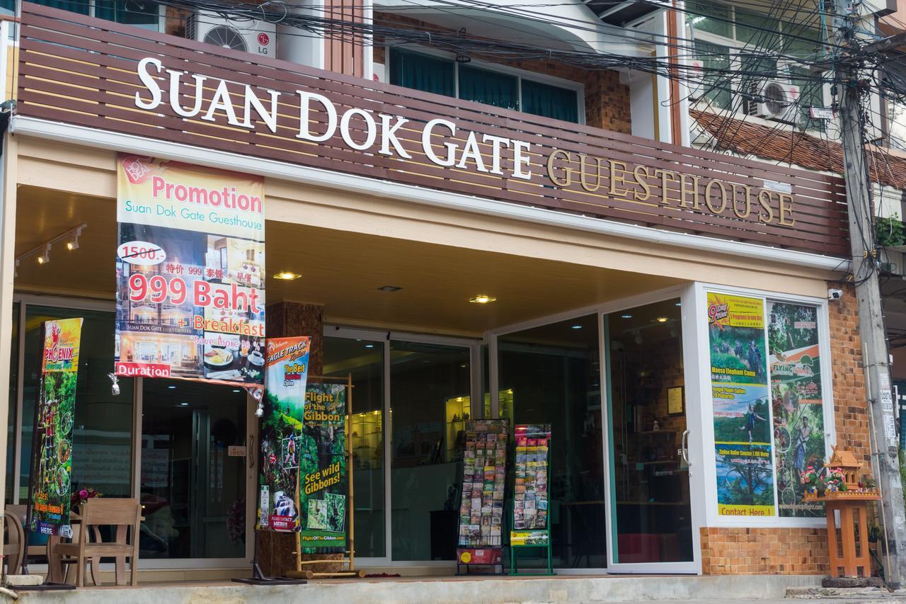 Suan Dok Gate Guesthouse Chiang Mai Dış mekan fotoğraf